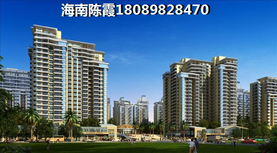 “候鸟”老人后悔澄迈金江的房子没有早点买！