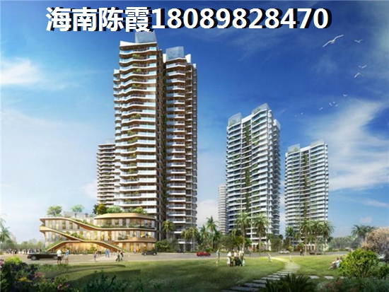 海南澄迈盈滨半岛适合买房过冬养老的项目？