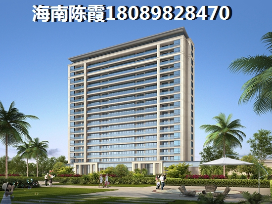 海南澄迈—《翔奥公馆》养老配套分析
