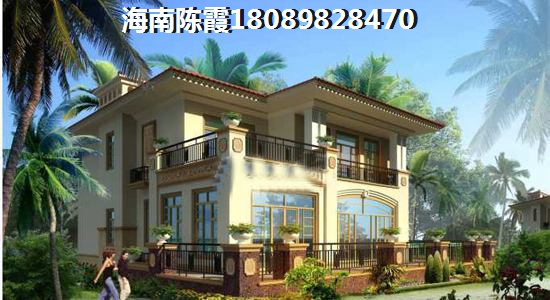 金典心城怎么样？