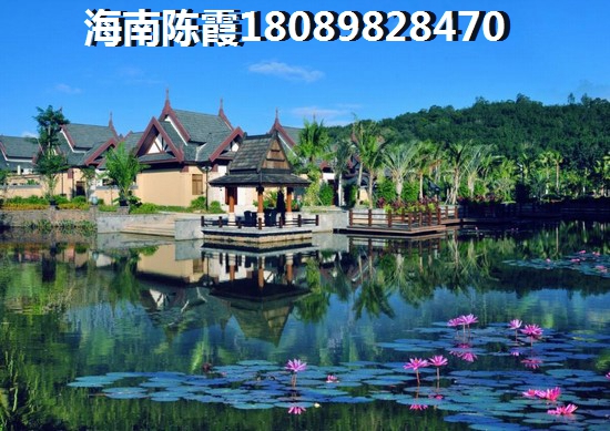 澄迈二手房touzi分析