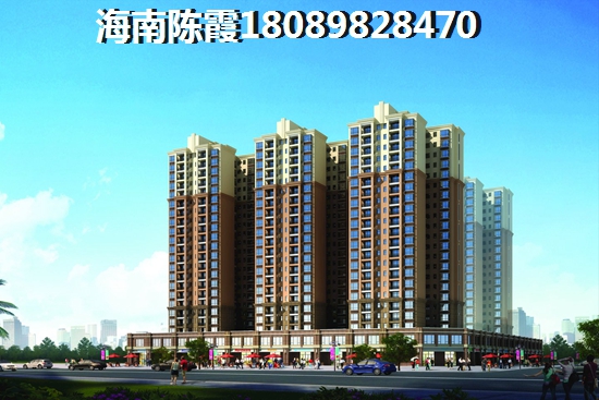 澄迈福山澄迈福山住宅2022房价是涨还是跌？