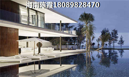 澄迈南亚·四季春城有哪些生纸空间？