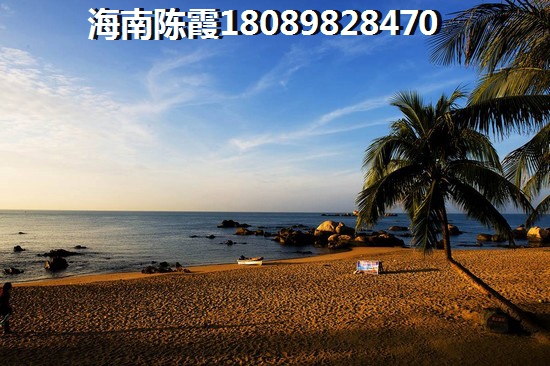 海南近海湾（别名正光观海）现有特价房吗？