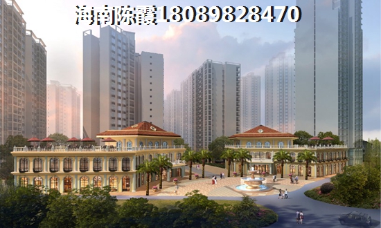 澄迈金江房价现在大概多少一平？