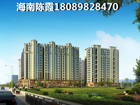海南房价2022回落几率大吗