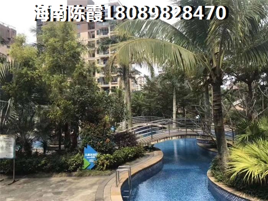 南海之滨房价涨还是跌了？