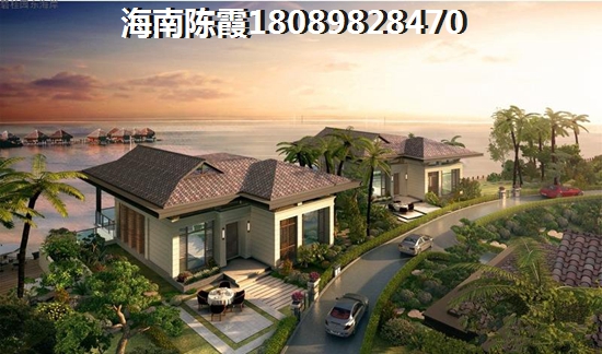 建业星联·中和家园养老配套介绍
