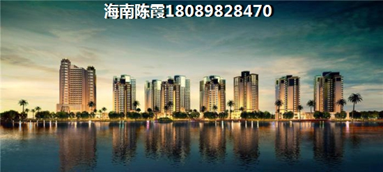 海南澄迈老城公寓适合长期居住吗，澄迈老城公寓房价走势2022！
