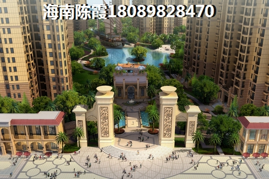澄迈老城的房价现在几钱一平1