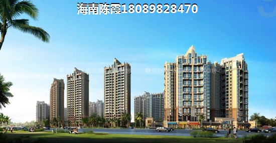 澄迈盈滨半岛澄迈盈滨半岛房子2022买了合算吗？