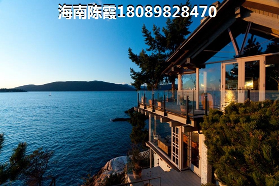 北方人怎么才能在海南分期买房子？
