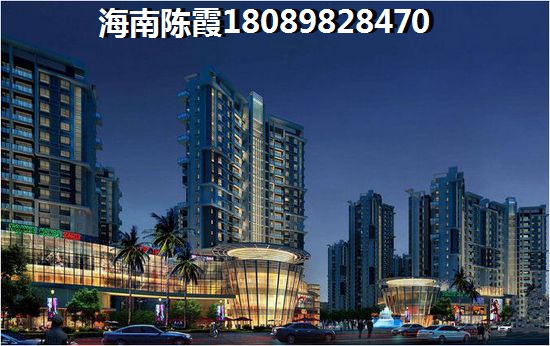 海南适合养老的地区（老城镇养老房住宅）