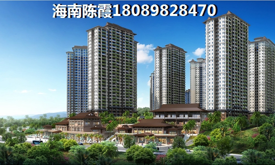 为什么touzi海南澄迈县房地产？