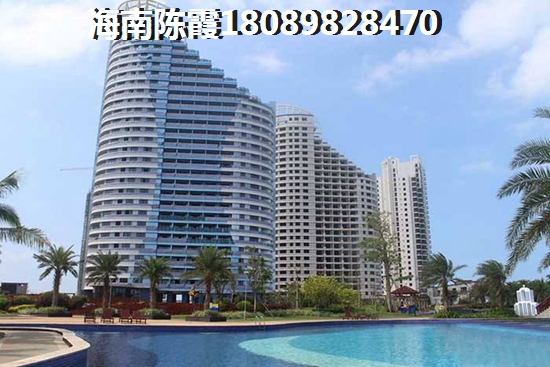 购房者终于领会为什么要到澄迈买房3