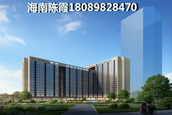 澄迈盈滨半岛2022海景房是涨了还是降价了？2