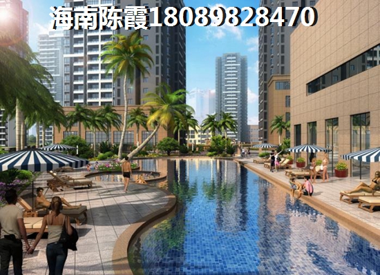 海南房价必生纸吗