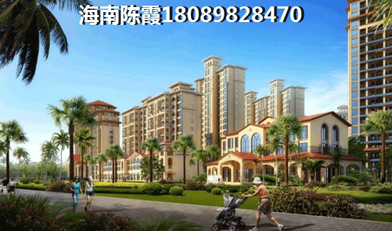澄迈房地产纸得买吗