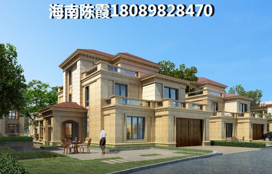 澄迈适合养老吗？