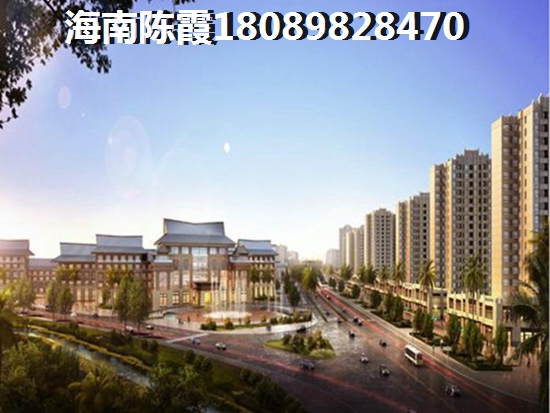 海南澄迈海景房养老的感受！