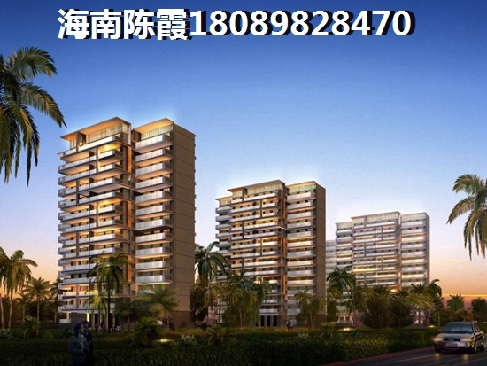 澄迈四季春城5期不老泉房价会降吗？