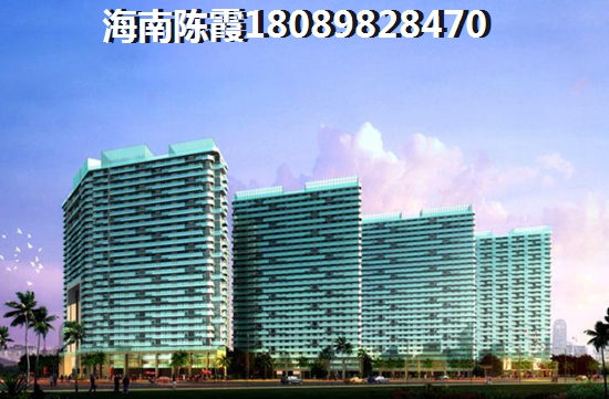 海南70万可以在海南岛买到什么新房？