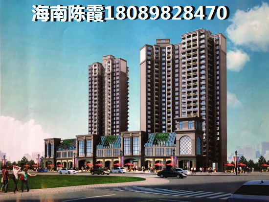 外地人如何全款在金碧海岸买房？