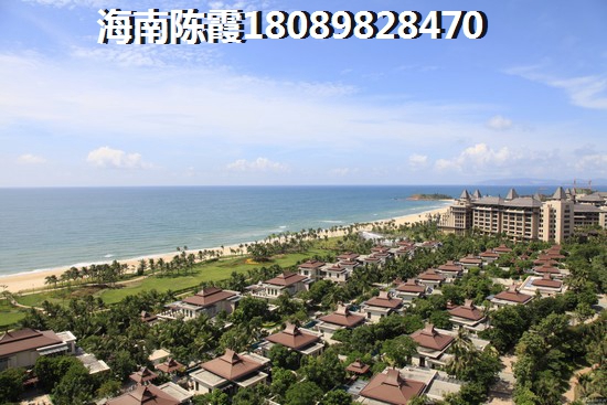 海南宣布全域XG房价升还是降