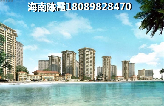 白沙房地产还能买吗？