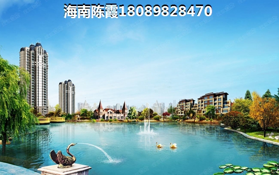 海南江东新区买房子怎么样