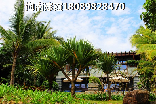 澄迈买房子便宜的地方在哪？