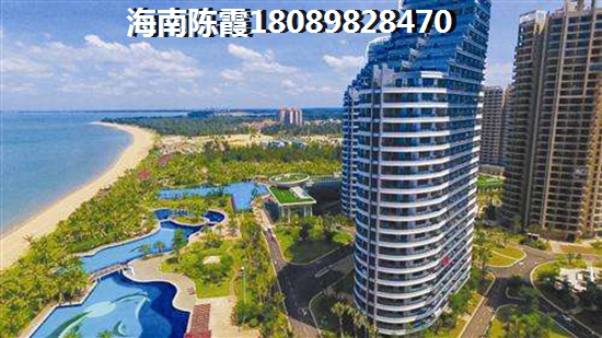 为什么澄迈金江的房价一直涨？1