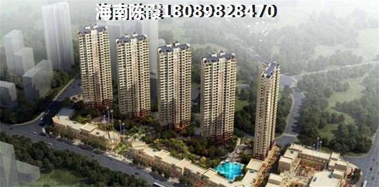 怎么才能购买澄迈盈滨半岛的房子？