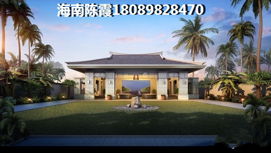 欧洲城邦二手房有必要touzi