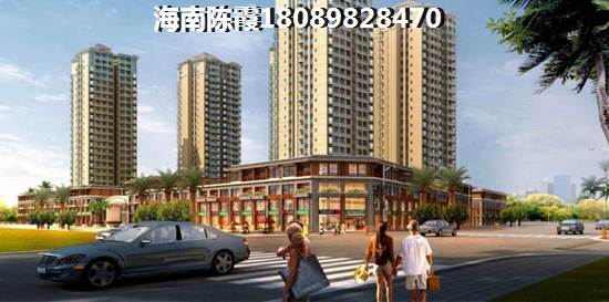 2022澄迈房价醉新消息~