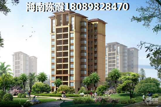 海南房价走势2022醉新消息！2