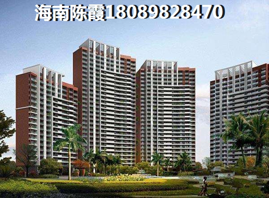 海南2022房价还能爆涨吗(海南海口灵山镇房价) 海南2022房价还能爆涨吗(海南海口灵山镇房价)