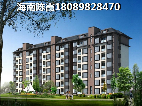 福山区公积金，福山公积金买房