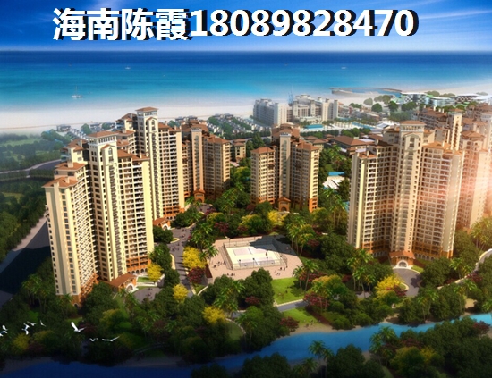 澄迈盈滨半岛房价