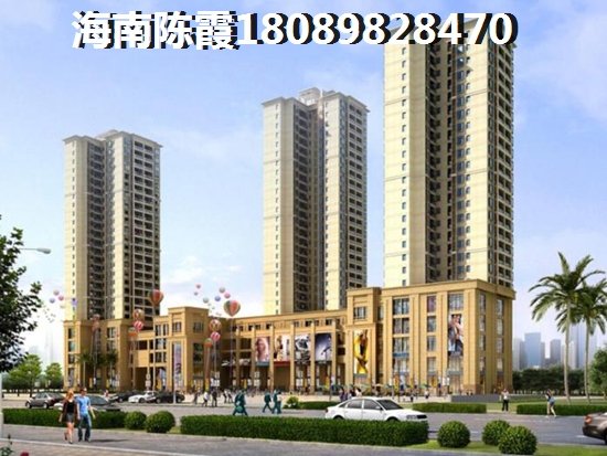 荣德庄园房价是如何上涨的？