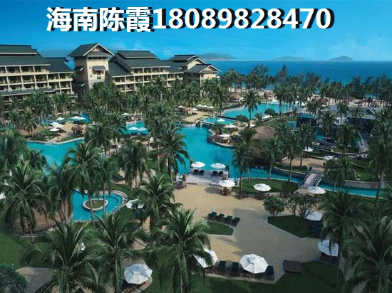 买盈滨·福宜圣地二手房还是新房