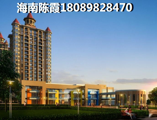 2023澄迈金江买房养老划算吗4