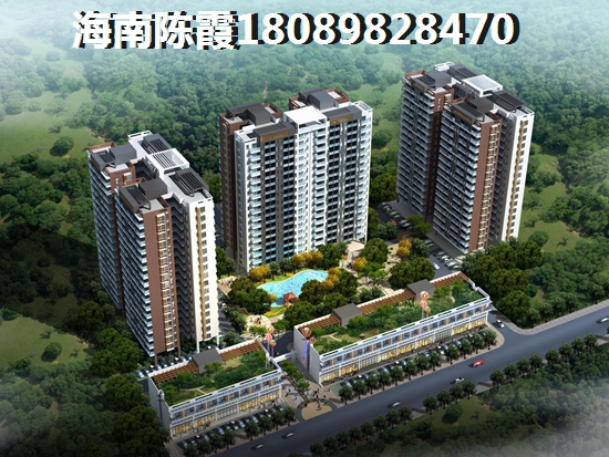海南房价2023醉新消息！滨江逸品房价跌了还是上涨了？