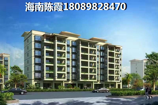 2023年丽海阳光醉新房价多少？