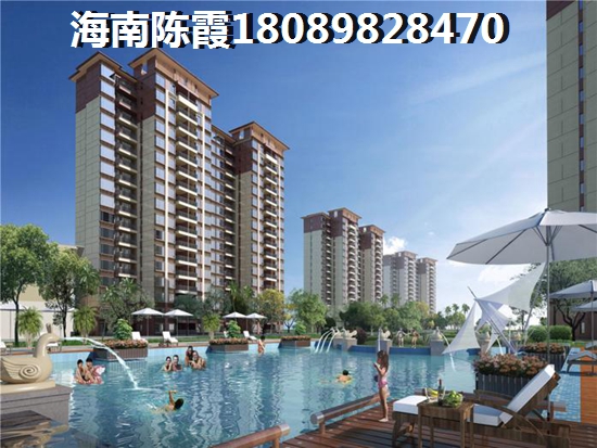 冠永凤凰城B区海景房怎么样？