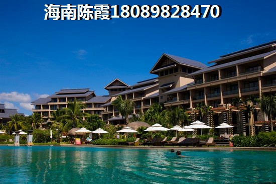 海南去哪里买房好？