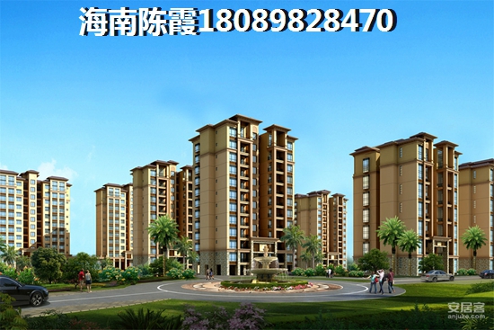 “候鸟”可以在澄迈盈滨半岛购房吗？