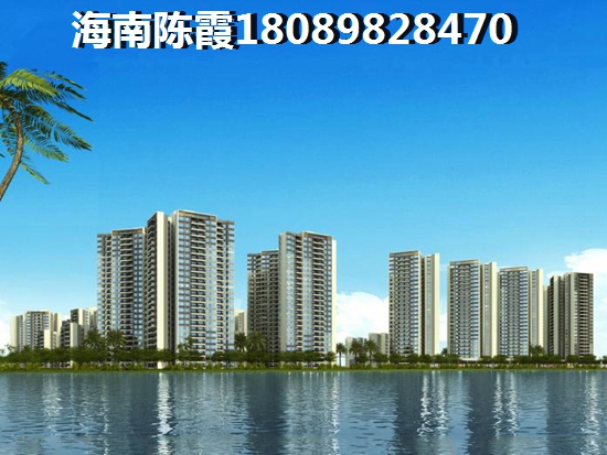 澄迈盈滨半岛二手房出售信息~