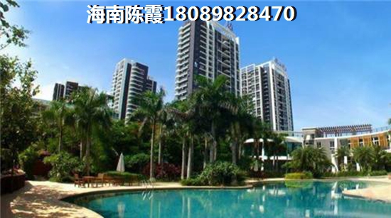 海南房价一套多少钱？