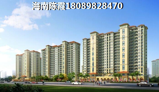 澄迈金江房地产 澄迈金江房地产